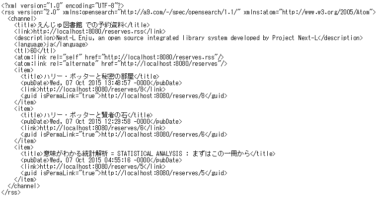 予約のTSV