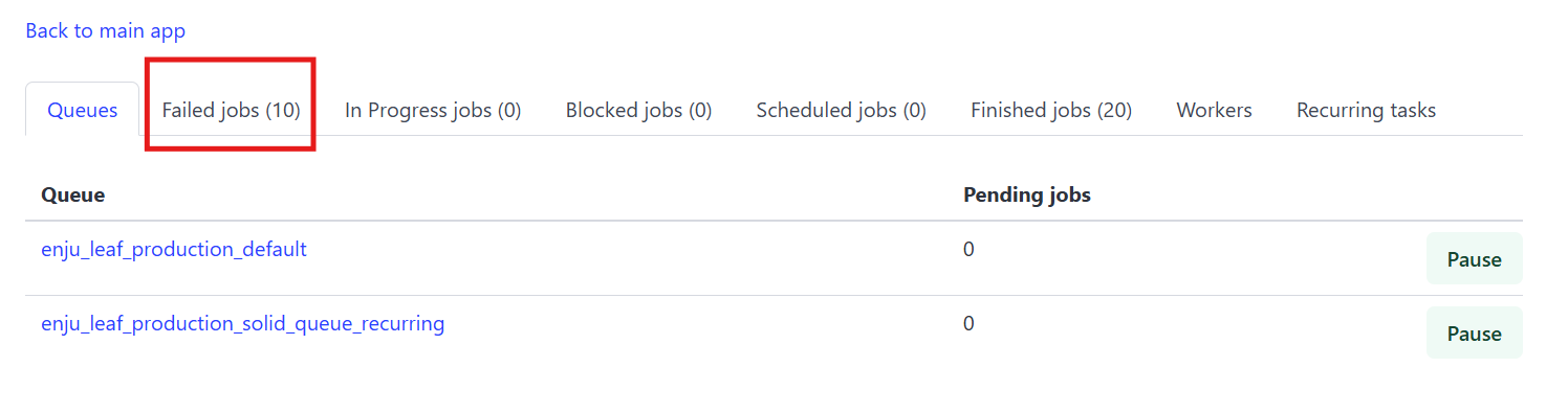 Failed jobsリンク